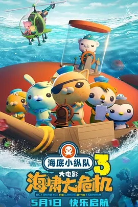 霍建华演的电视剧