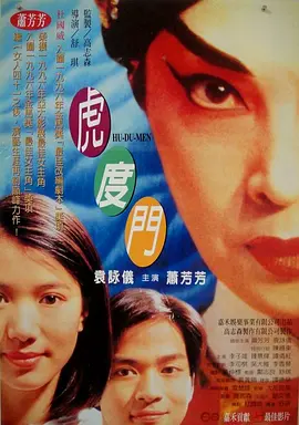 久草在线视频资源